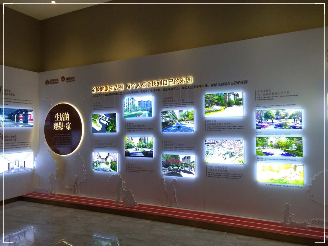 展厅美陈-ZYGG28