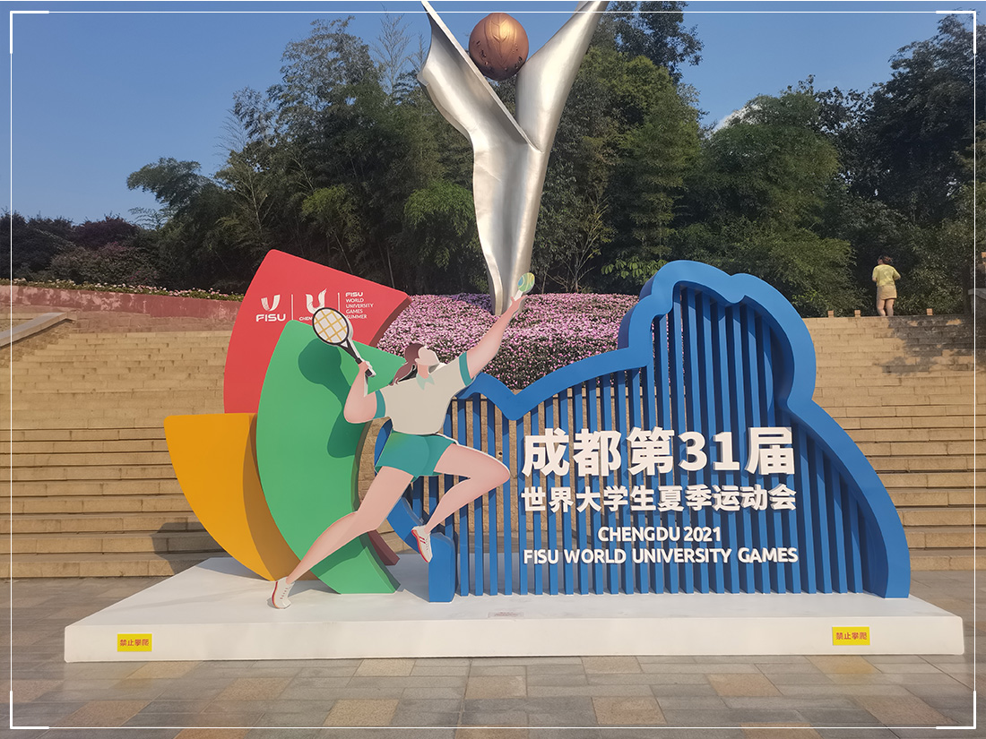 室外导示-ZYGG37