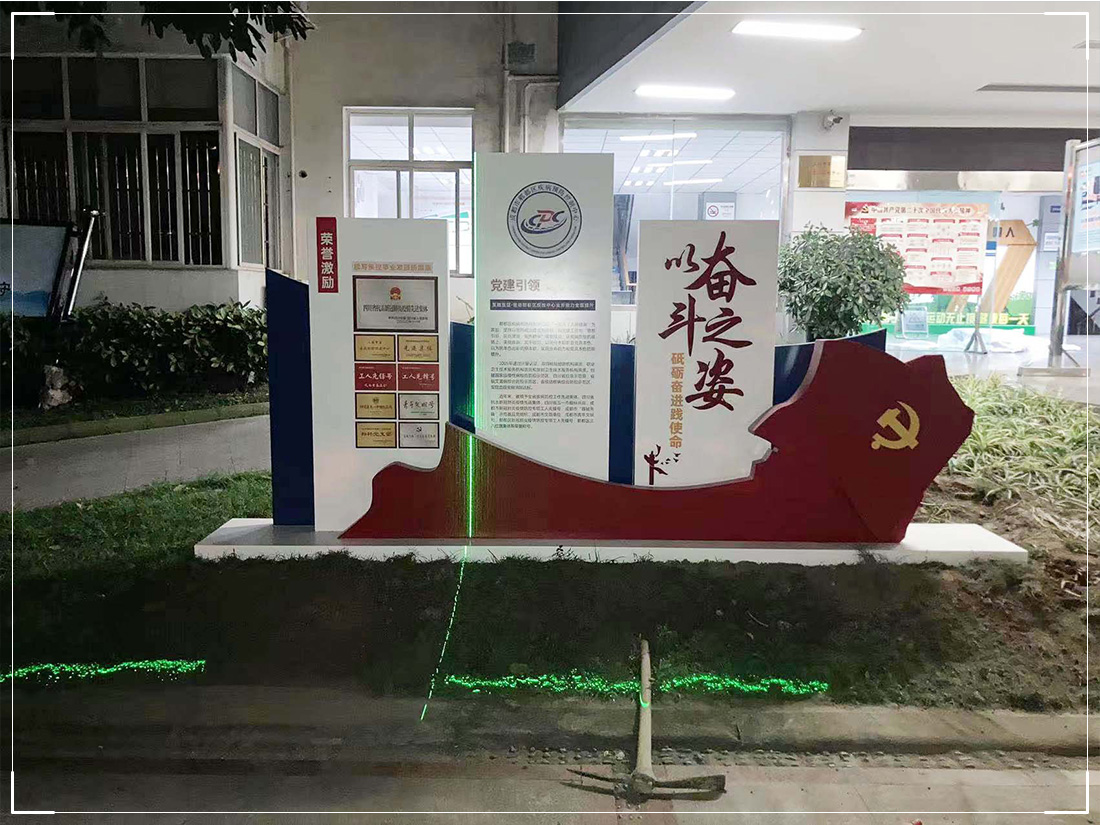室外导示-ZYGG22