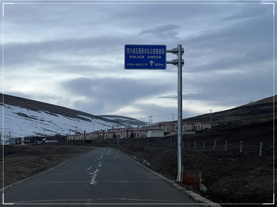 室外导示-ZYGG18