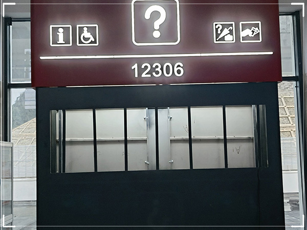 室内标识-ZYGG35