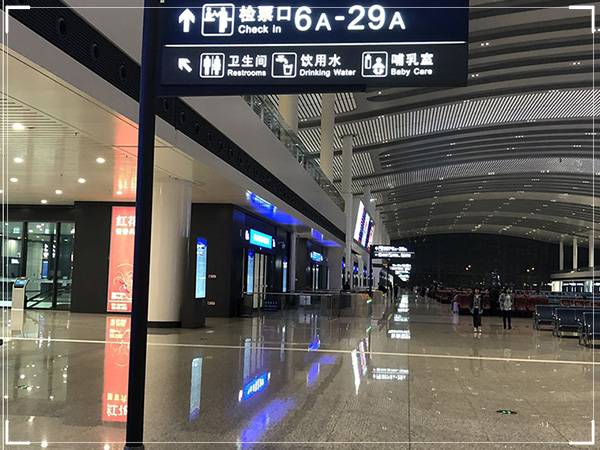 室内标识-ZYGG27