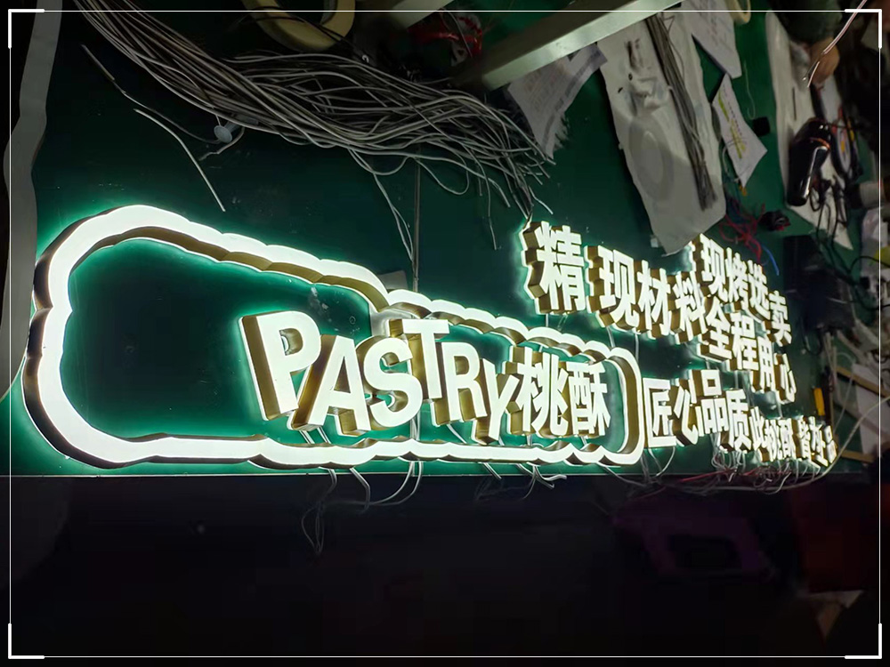 迷你字-ZYGG-04