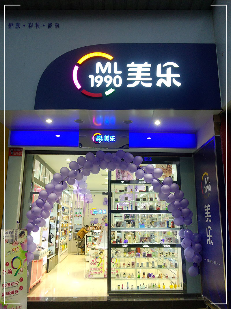 m01.jpg