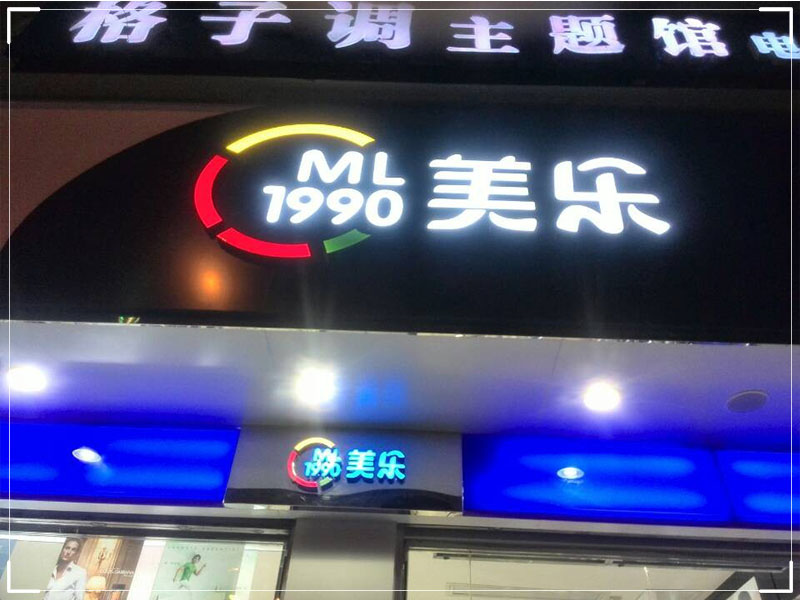 M04.jpg
