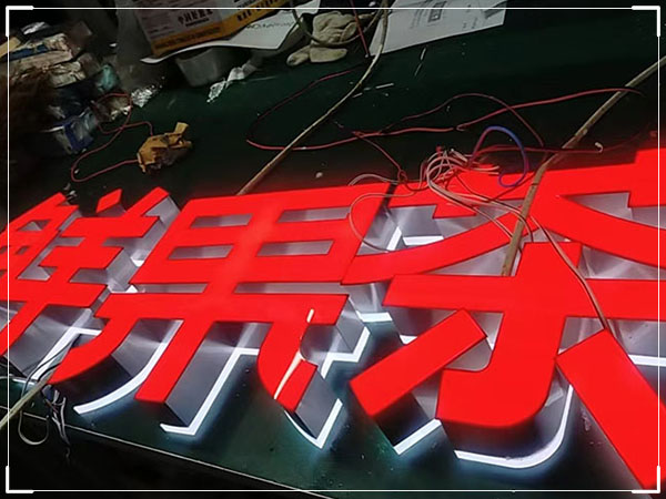 连锁品牌-ZYGG